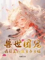 ų裺Ӷร