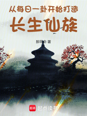 ÿһԿʼ쳤