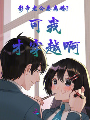 ӰϹҪ飿ҲŴԽ