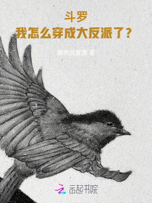 ޣôɴˣ