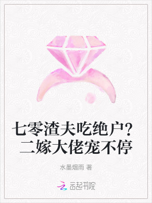 Ծ޴г費ͣ