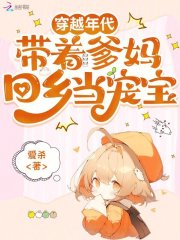 Խŵ統豦