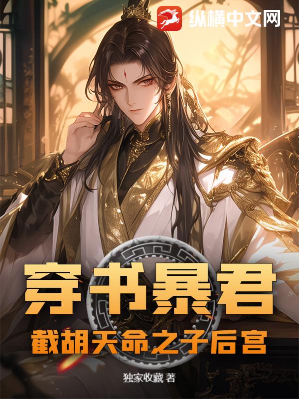 鱩غ֮Ӻ