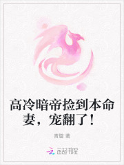 䰵ۼ񵽱ޣ跭ˣ