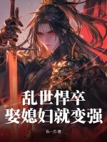 䣬Ȣϱͱǿ