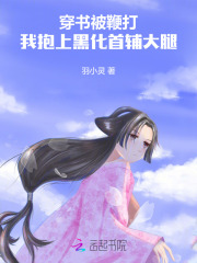 鱻޴ұϺڻ׸