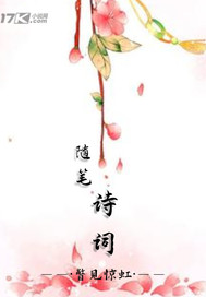 ʫ