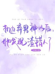 Ժ