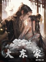 󶫼