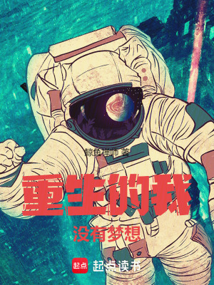 û