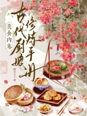 ʳھŴֲ