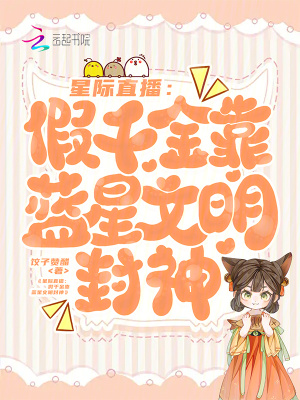 Ǽֱǧ