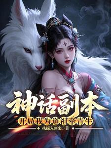 񻰸Ϊǣţ