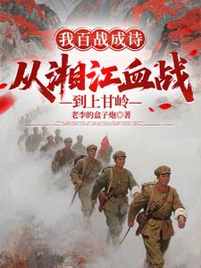 Ұսʫ潭Ѫսϸ