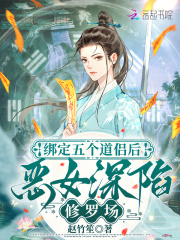 º󣬶Ů޳