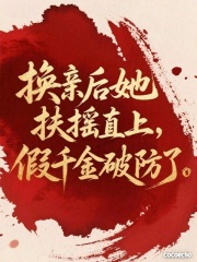 ׺ҡֱϣǧƷ
