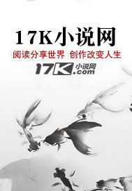 朱门辞:瑾王爷的仵作妃